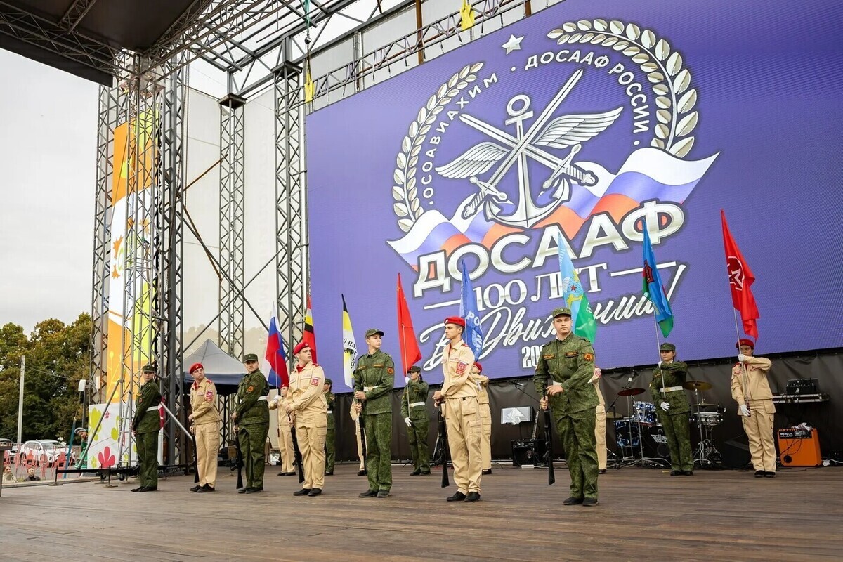 В Курске на Полугоре отпраздновали 99-летие ДОСААФ России
