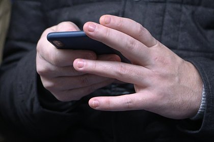 Россиян предупредили о схемах мошенников перед 1 сентября