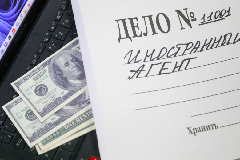 МВД объявило в розыск блогера-иноагента Пуркина