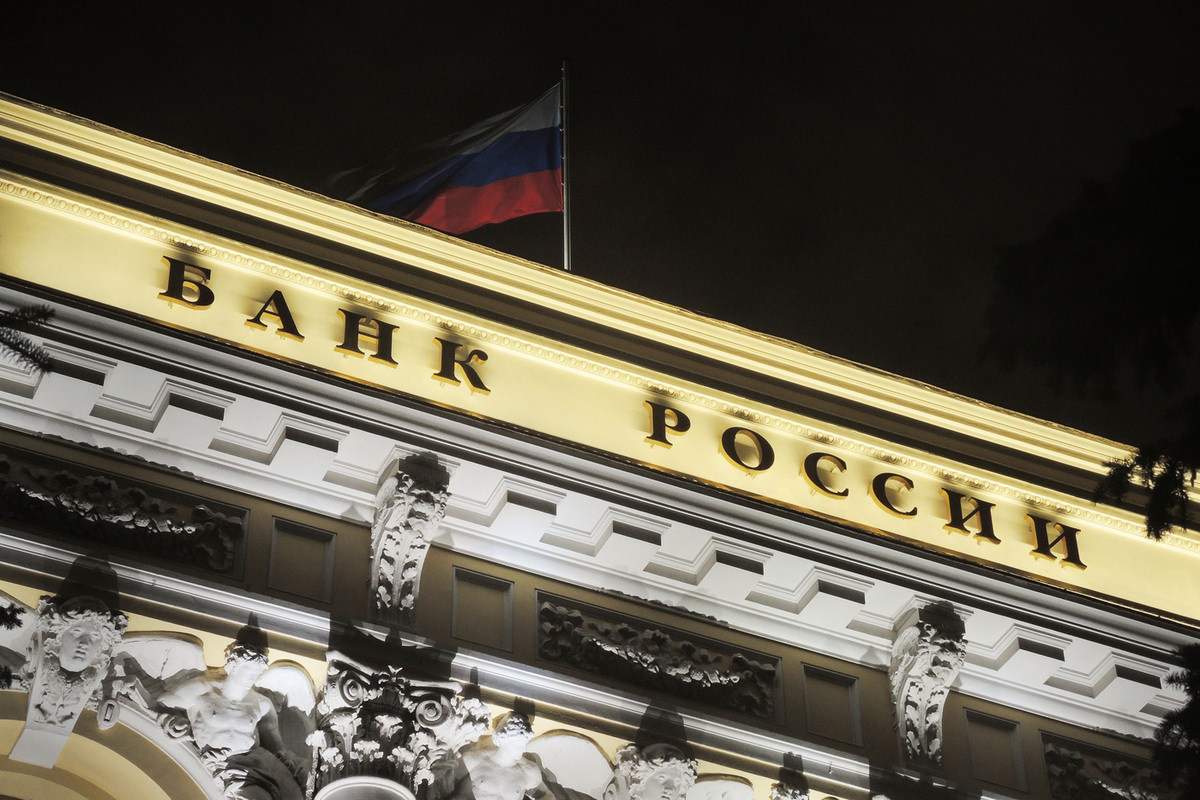 Эксперты раскрыли, повлияет ли нынешняя ключевая ставка на инфляцию