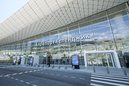 В российском аэропорту ввели временные ограничения