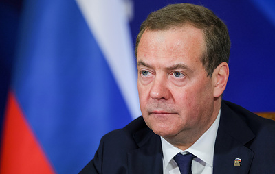Медведев: Курильские острова были, есть и будут российской землей