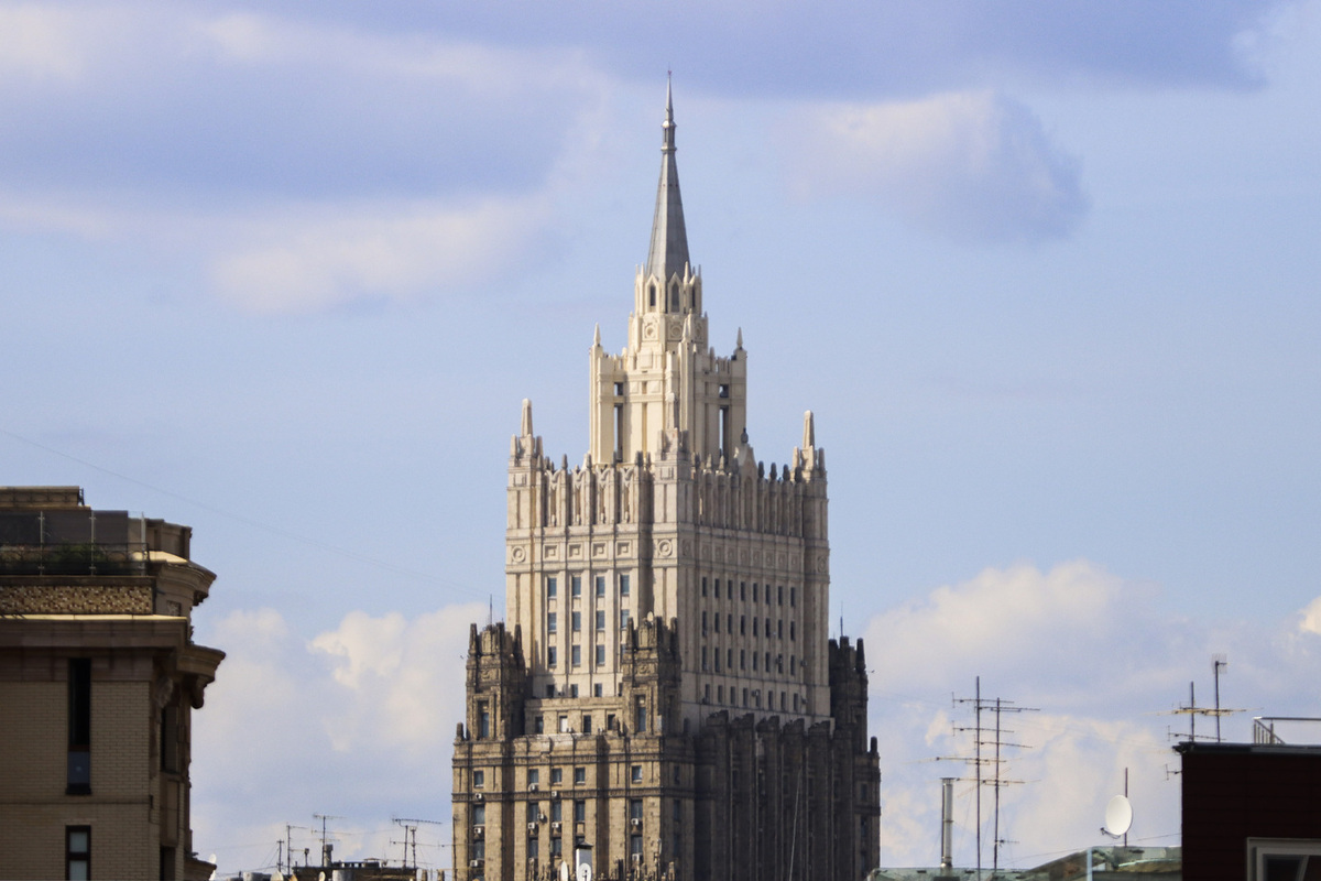 В России рассказали о мерах для сохранения мира в Арктике
