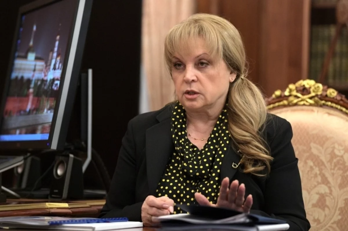 Памфилова рассказала о мошеннических звонках с использованием ее голоса