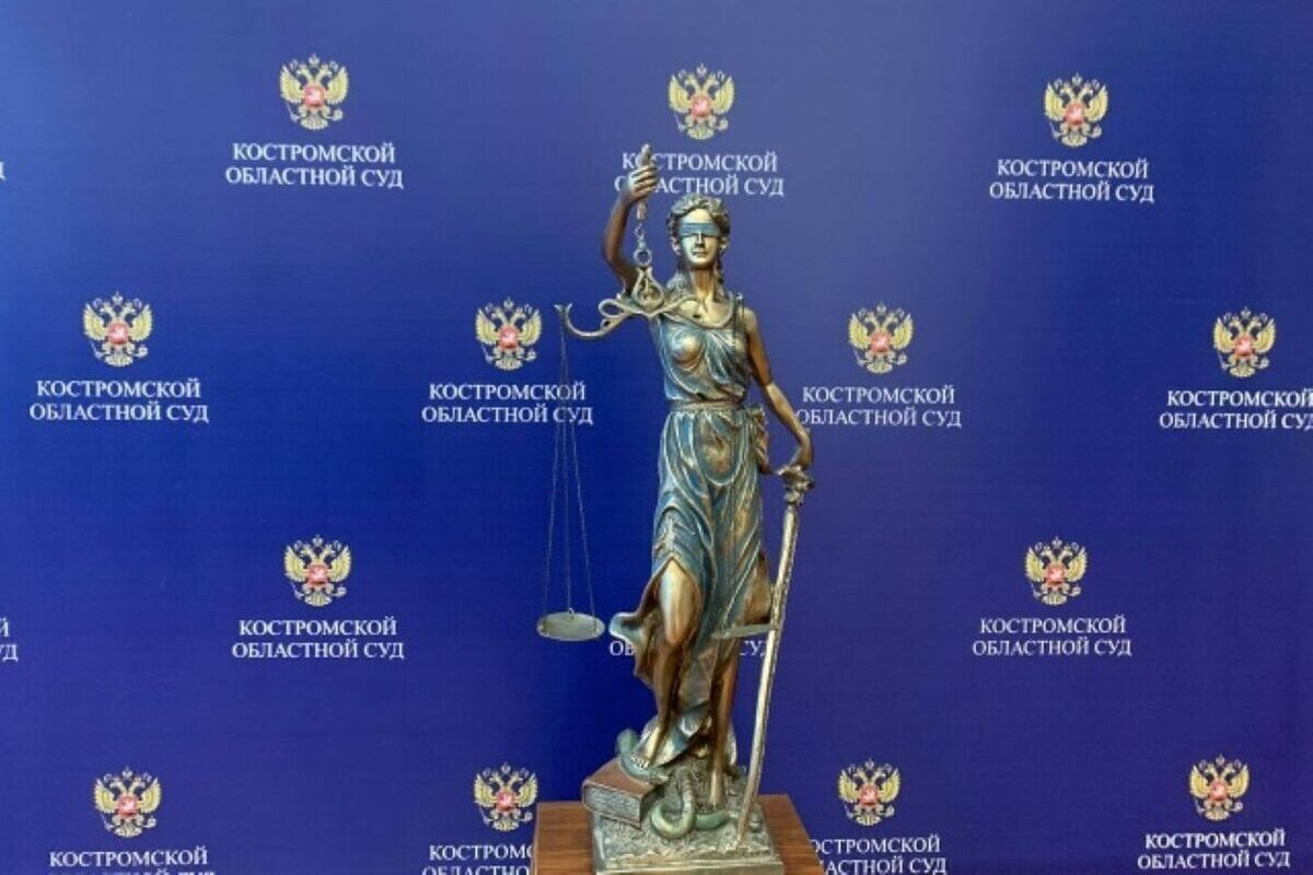 В Ярославле приговор суда услышала женщина со слесарным зубилом