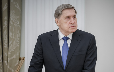 Ушаков: ОАЭ готовы предоставить площадку для переговоров по Украине