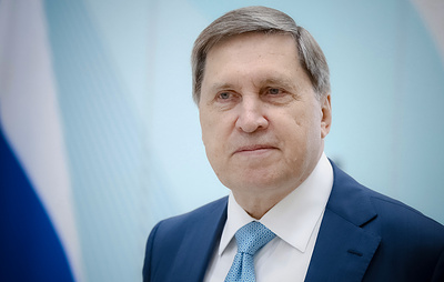 Ушаков: до трехстороннего саммита РФ, США и Украины надо решить массу вопросов
