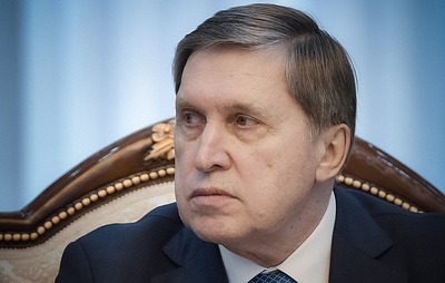 Ушаков заявил, что согласованного пакета инициатив по Украине пока нет