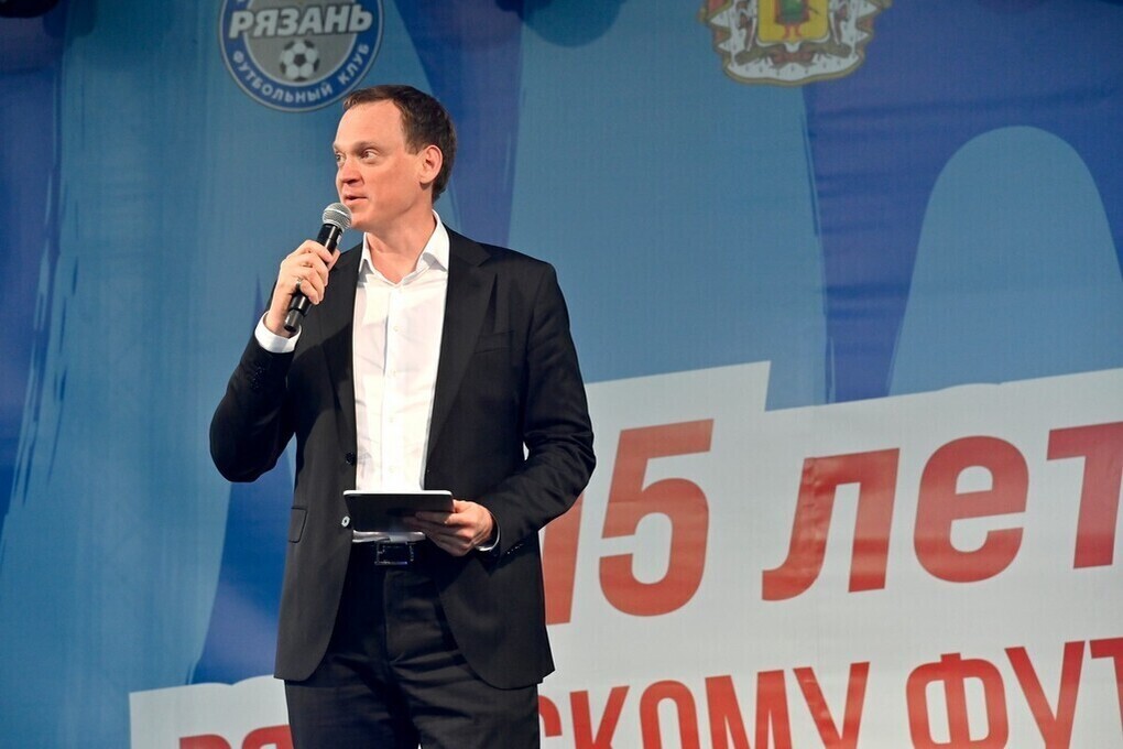 Павел Малков: Уверен, всё лучшее у рязанского футбола ещё впереди