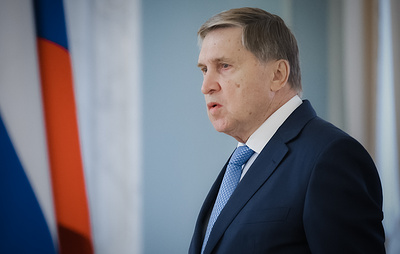 Ушаков: Россия не ужесточала требования по урегулированию конфликта на Украине