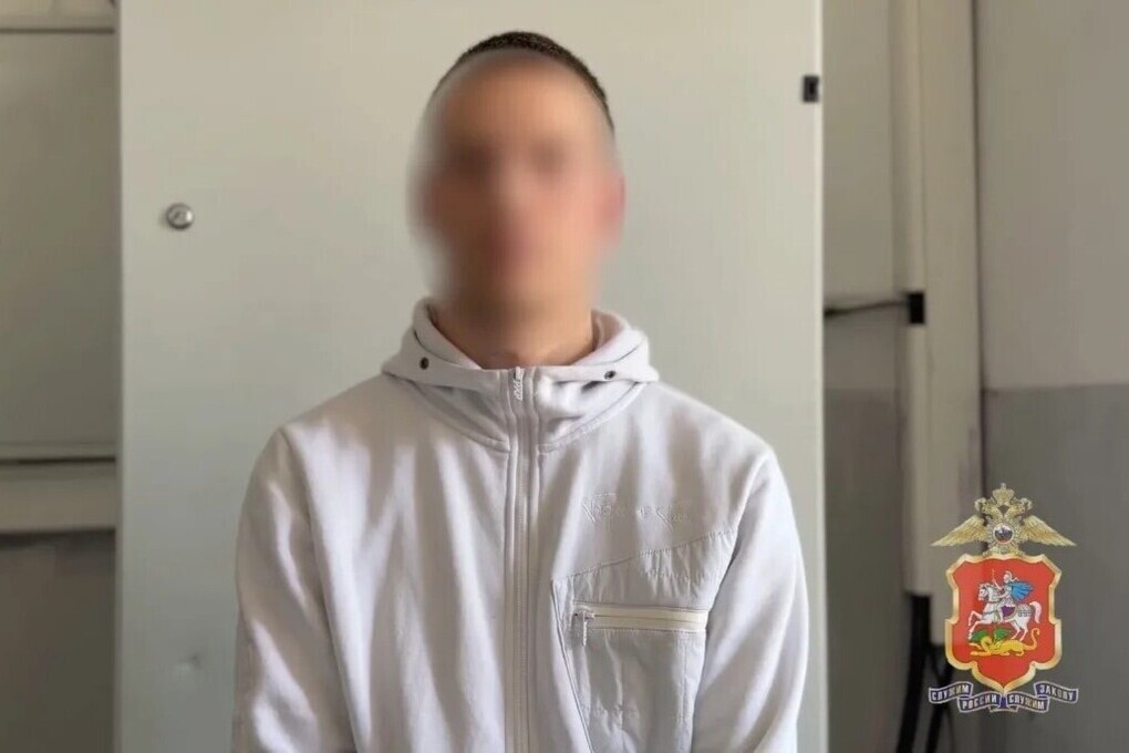 В Ивановской области задержан 20-летний пособник телефонных мошенников