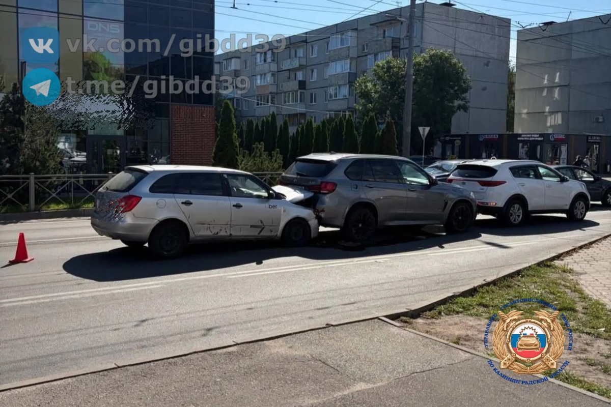 Малыш пострадал в ДТП на улице У. Громовой в Калининграде