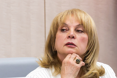 Памфилова рассказала о повышении доверия к выборам у молодежи