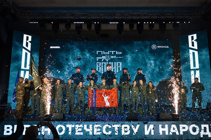 Волгоградцы завоевали золото на II Всероссийских соревнованиях «Путь ВОИНа»