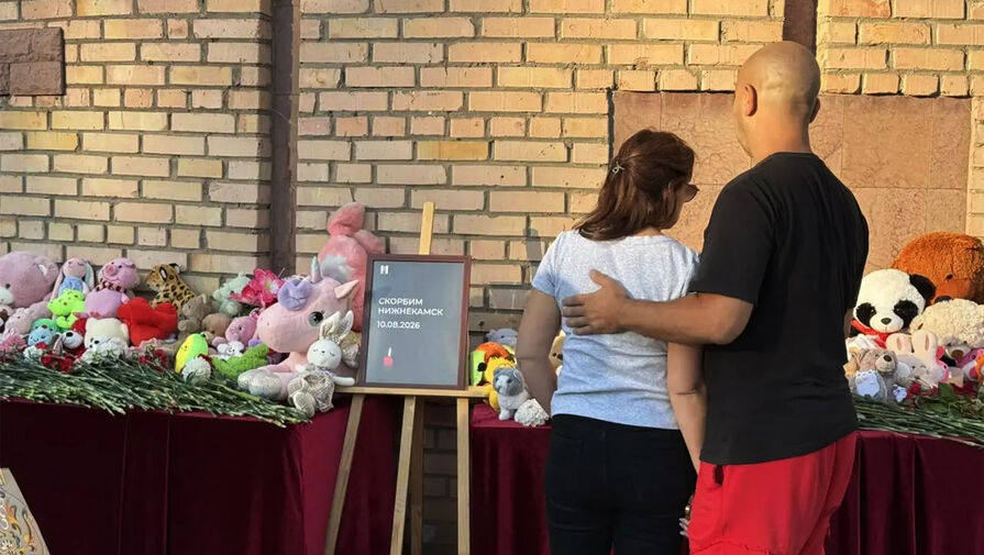 Тела погибших в Нижнекамске узбекистанцев и таджикистанца доставили на родину