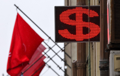 Курс доллара на Forex превысил 84 рубля впервые с 20 марта