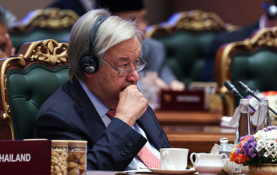 Гутерриш заявил о движении мира к многополярности