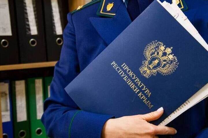 В Симферополе прокуратура защитила права ребёнка, пострадавшего от укуса собаки