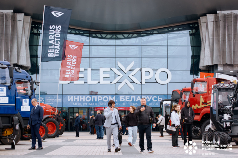 Промышленная выставка «ИННОПРОМ. Беларусь» запустила регистрацию на участие