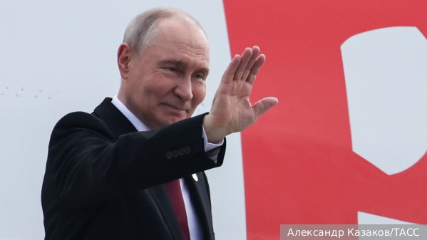 «Давайте вместе менять мир!»: Путин поприветствовал участников МФМ-2026
