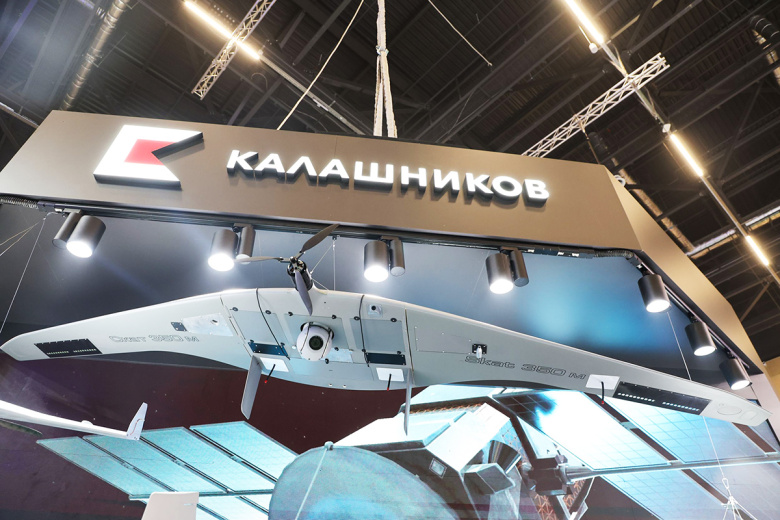 «Калашников» показал на МФМ попавший в Книгу рекордов Гиннесса дрон