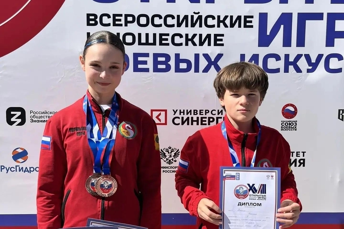 Липецкие ушуисты взяли два серебра и бронзу в Анапе