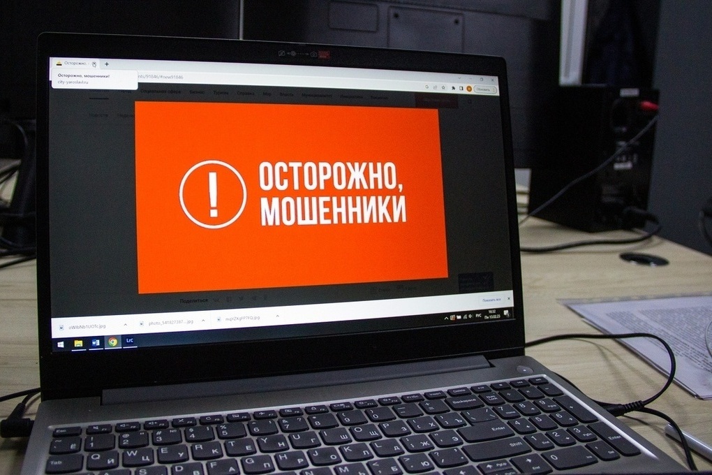 Туляки могут потерять личные данные из-за письма от «налоговой»