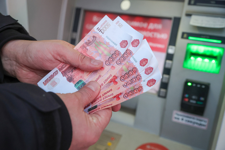 В России могут увеличить минимальную пенсию
