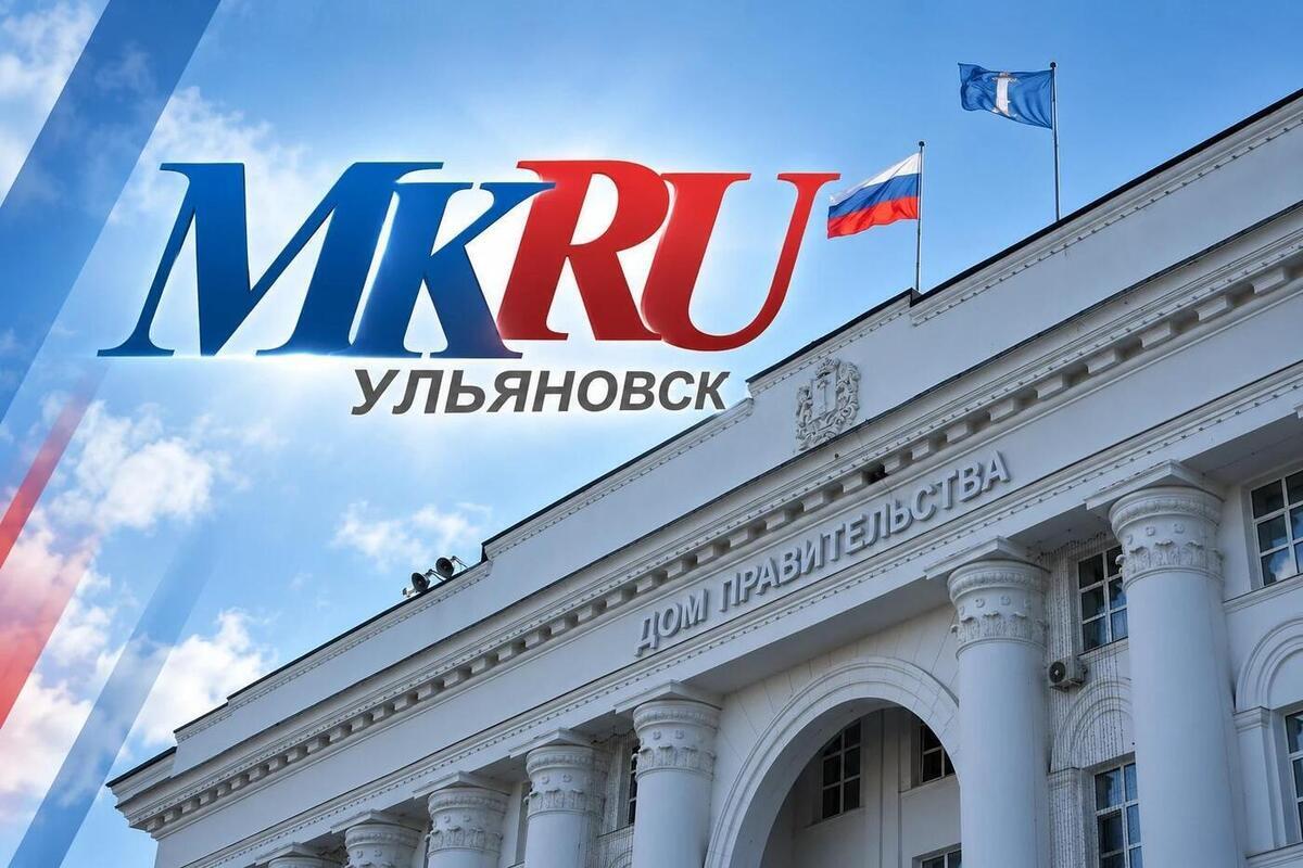 «МК в Ульяновске» возглавил рейтинг СМИ за август
