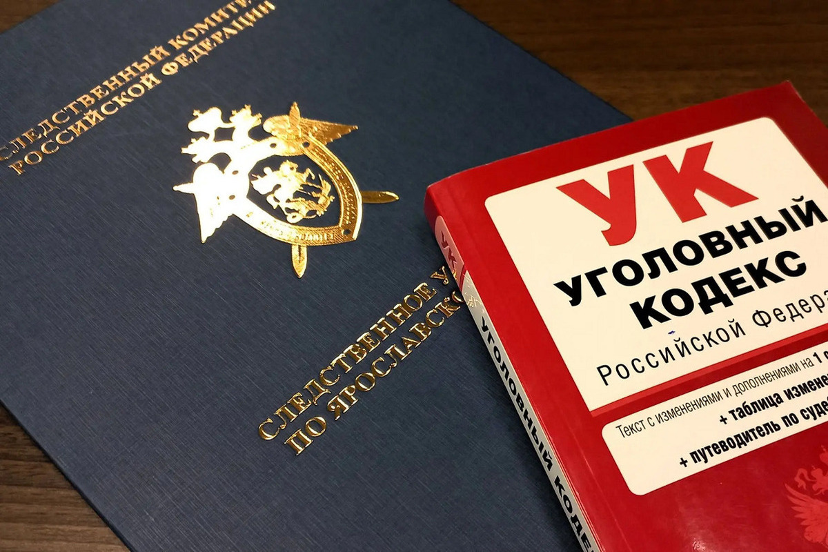 Житель Рыбинска сломал лицо гостю из Калмыкии и стал фигурантом двух уголовных дел