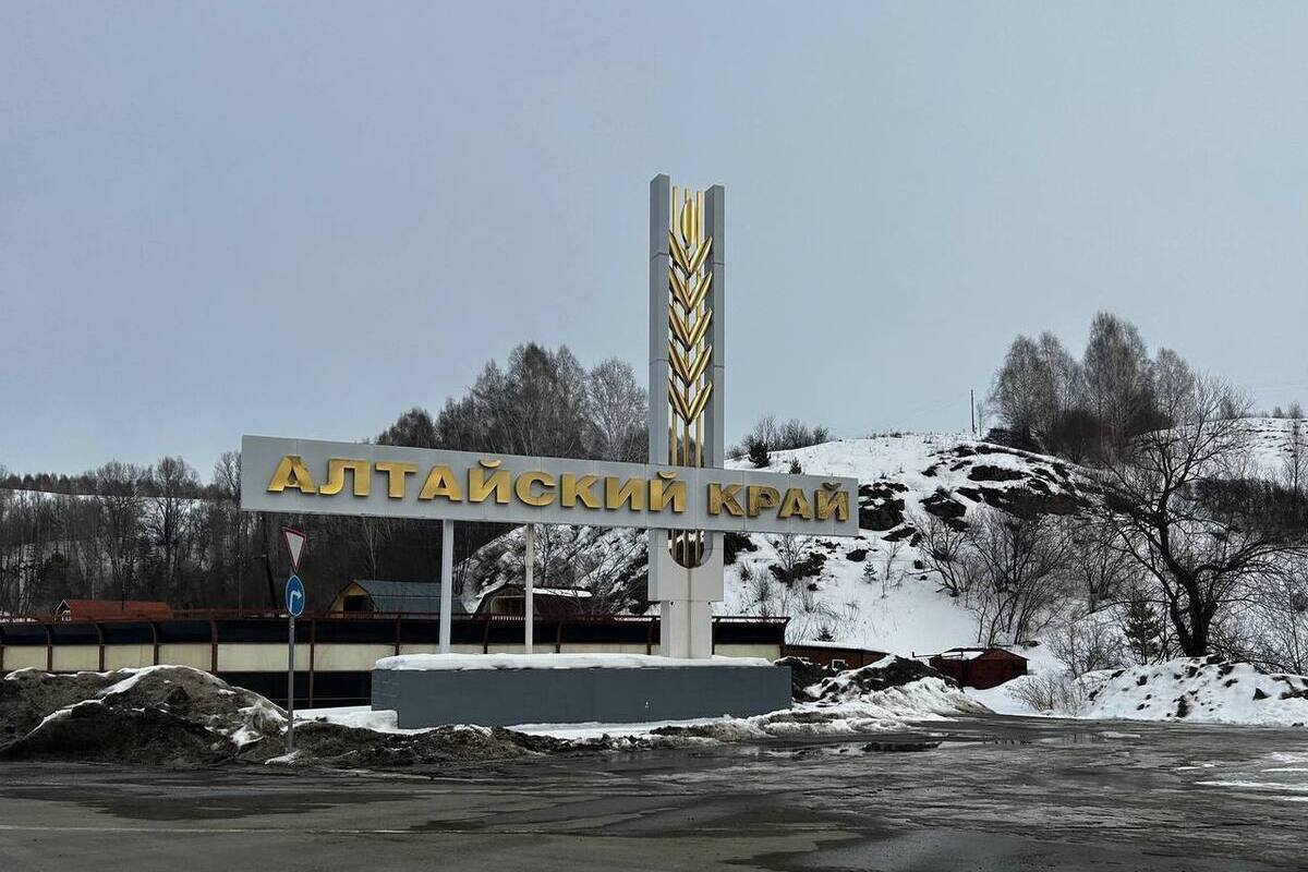 В Алтайском крае обновят пункты пропуска на российско-казахстанской границе