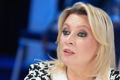 Захарова рассказала о пришедшем в Россию из Китая известном выражении