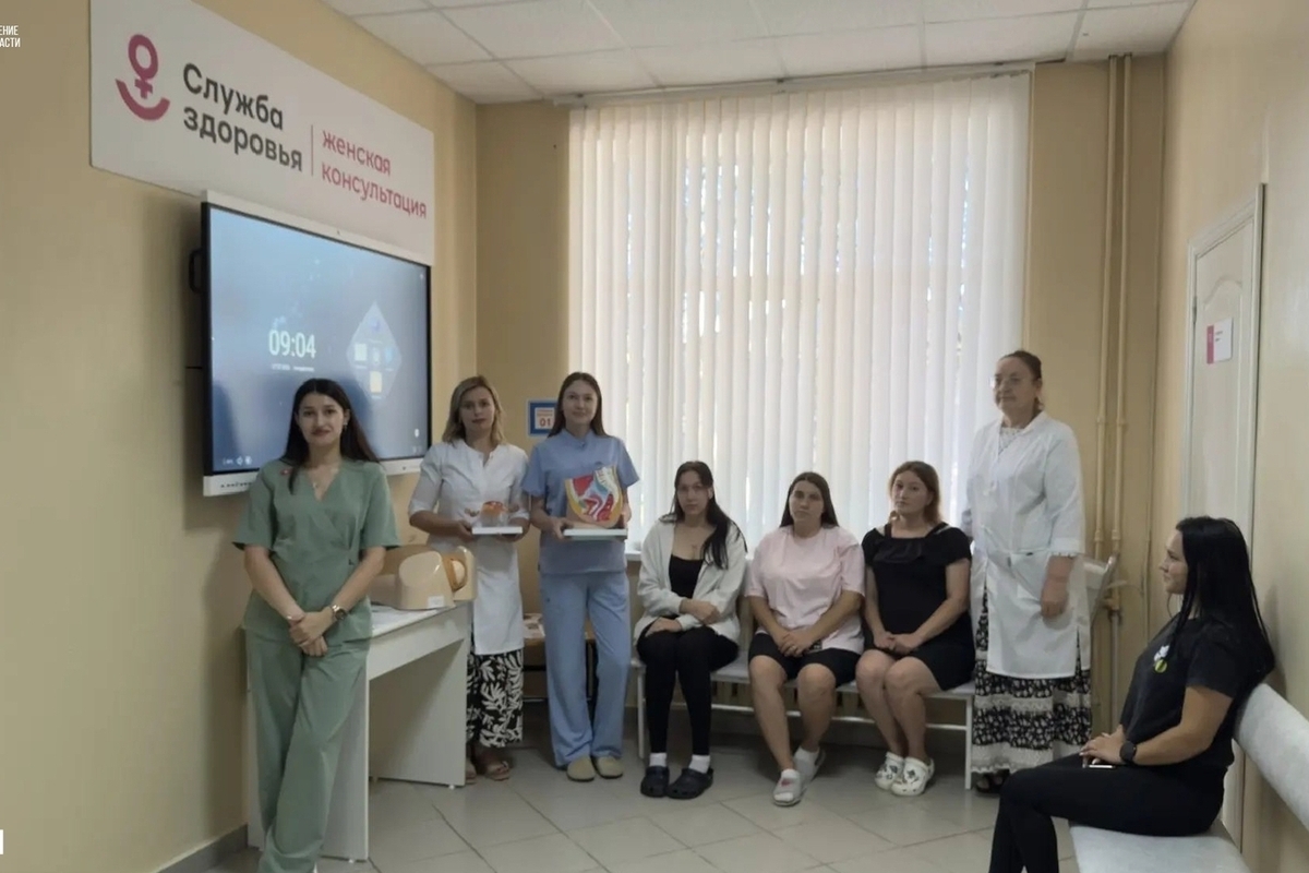 В Климовской женской консультации осваивают новое оборудование для обучения будущих мам