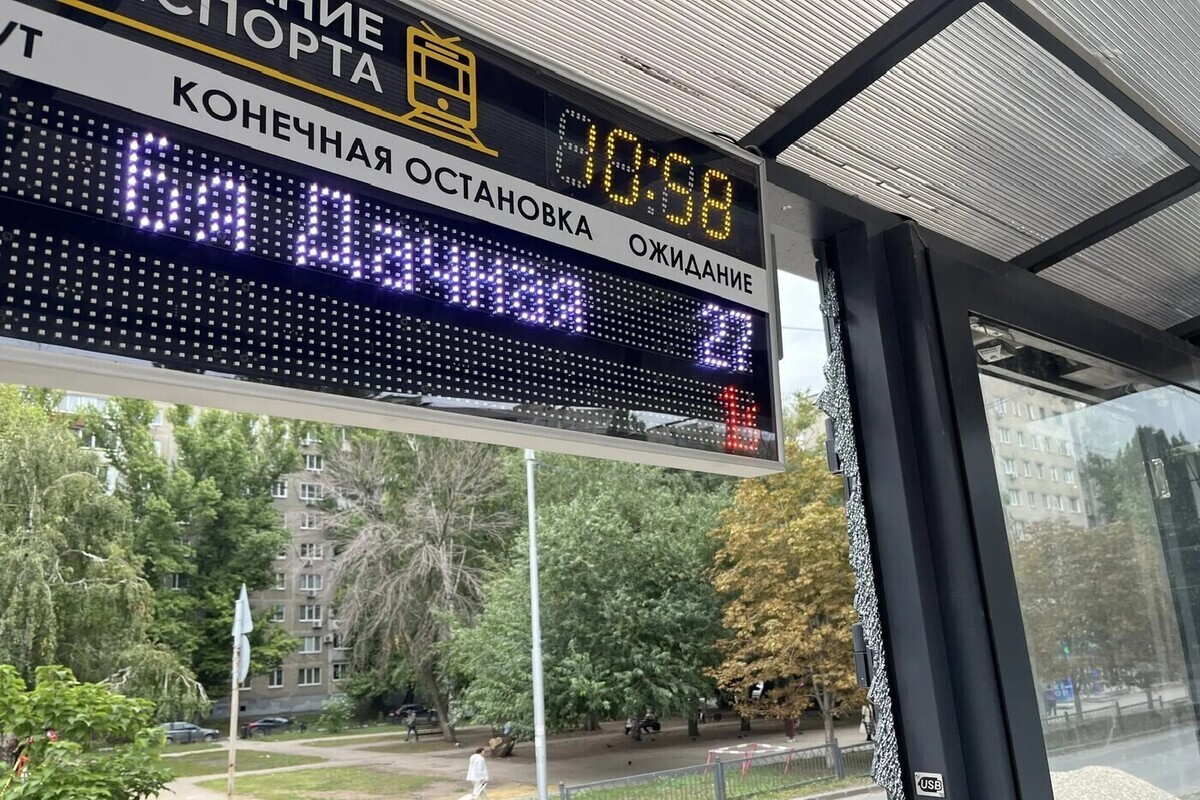 На 1-й Дачной разгромили остановочный павильон