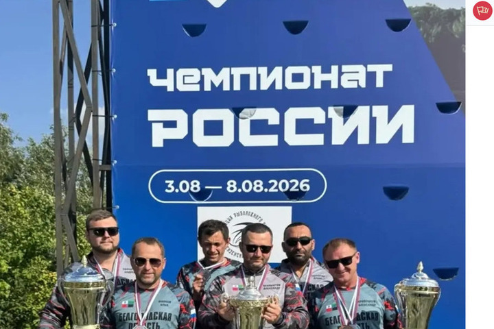 Белгородцы выиграли серебро Чемпионата России по ловле карпа