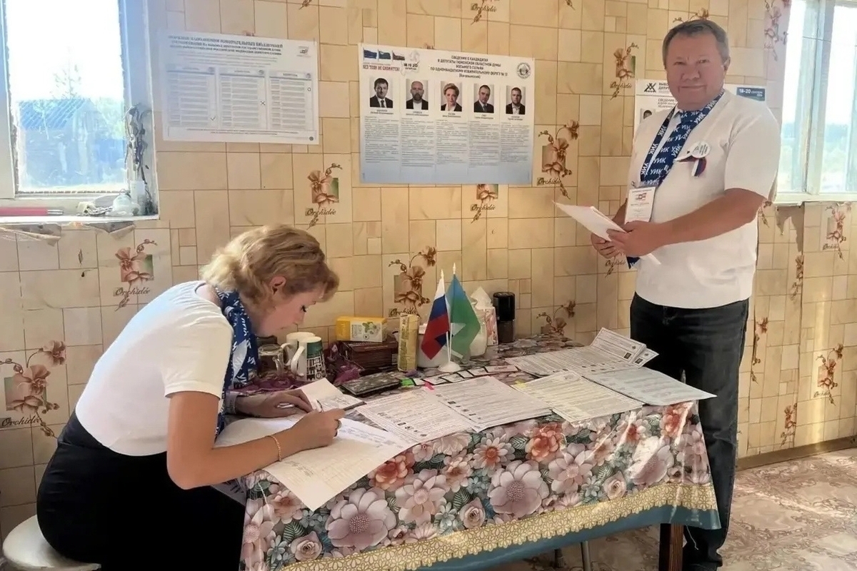 В Югре сегодня последний день подачи заявления «Мобильный избиратель»