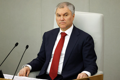 Володин поздравил Медведева с днем рождения