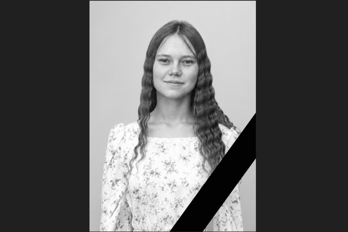 САФУ сообщил о гибели студентки Алины Меньшиковой в ДТП 11 сентября