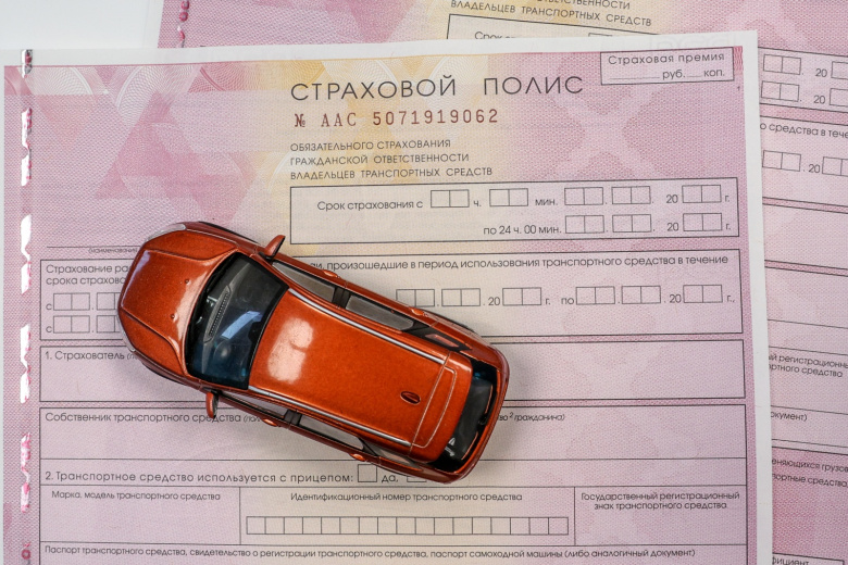 Автомобилистов предостерегли от покупки ОСАГО в интернете