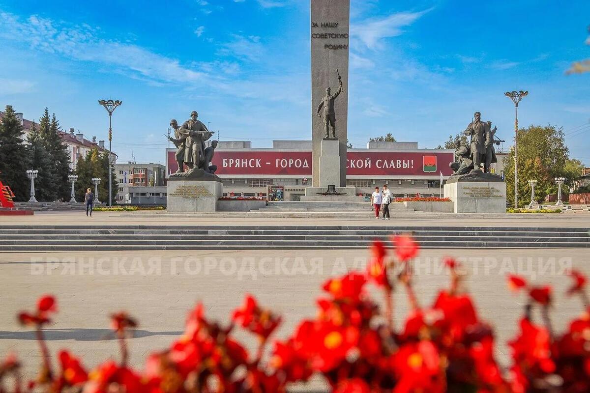 В Брянске ограничат движение и парковку в дни празднования 83-й годовщины освобождения