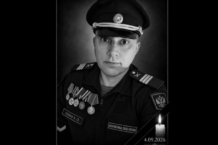 В Кемском округе простятся с погибшим в зоне СВО Анатолием Лукиным