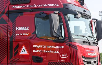 Минтранс в ближайшие недели внесет в Госдуму законопроект о беспилотниках