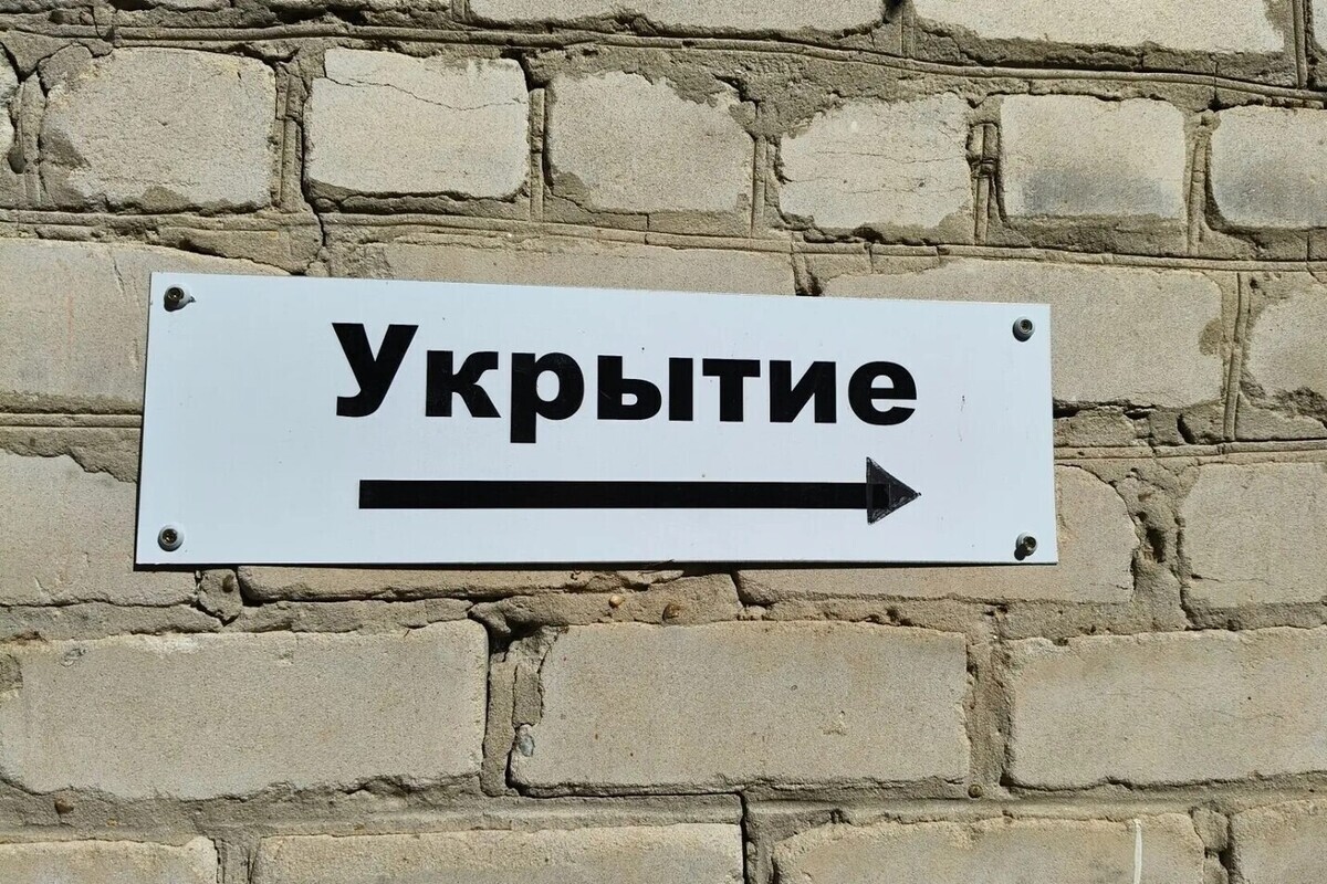 В Хостинском районе Сочи проверили 16 подвальных помещений