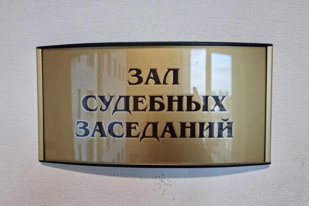 Новгородец украл имущества на сумму более чем 23 тысячи рублей