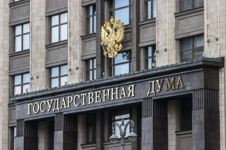 В Госдуме придумали, как бороться с микрозаймами
