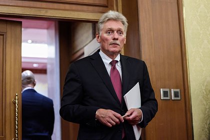 Песков раскрыл отношение Путина к позиции иностранных лидеров по Украине