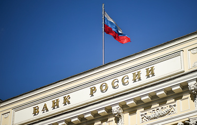 ЦБ продолжит работу с регуляторами других стран для применения цифровых валют