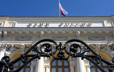 ЦБ продолжит работу с заблокированными активами