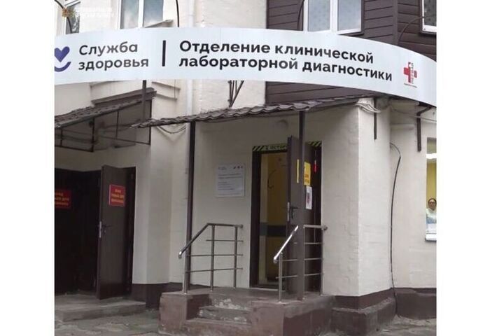 В первой Брянской городской поликлинике открыты вечерние часы для диспансеризации