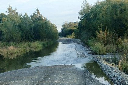 Дорогу и мост размыло в российском регионе